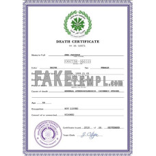 Comoros fake death certificate photoshop template PSD 