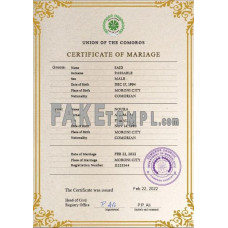 Comoros fake marriage certificate photoshop template PSD 