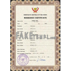 Congo Democratic Republic fake marriage certificate photoshop template PSD 