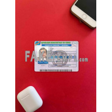 Congo fake driving license photolook and scan look template for Photoshop, front and back (version 2)