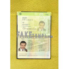 Cote D’lvoire fake passport photolook template PSD, scan and photo-realistic look