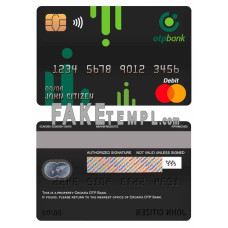 Croatia OTP bank fake mastercard debit card photoshop template PSD