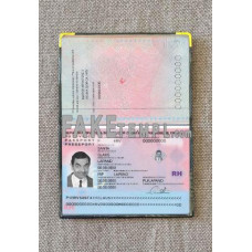 Croatia fake passport photolook template PSD, scan and photo-realistic look