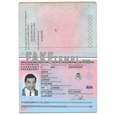 Croatia fake passport photoshop template PSD