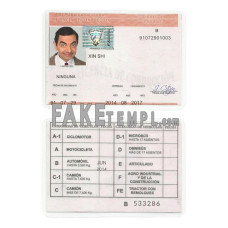 Cuba fake driving license photoshop template PSD