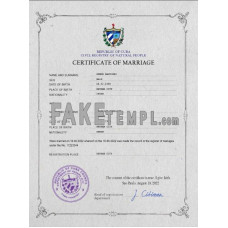 Cuba fake marriage certificate photoshop template PSD 