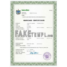 Cuba fake marriage certificate Word and PDF template