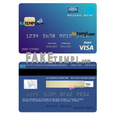 Cyprus Hellenic bank fake visa credit card photoshop template PSD