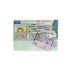 Cyprus fake Schengen visa photoshop template PSD