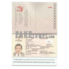 Denmark fake passport photoshop template PSD