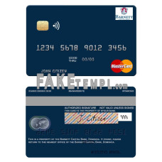 Dominica Barnett Capital Bank fake mastercard photoshop template PSD