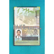 Dominican fake passport photolook template PSD, scan and photo-realistic look