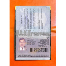 Dominican Republic fake passport photolook template PSD, scan and photo-realistic look