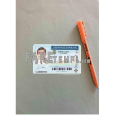 Ecuador fake driving license photolook template PSD, scan and photo-realistic look