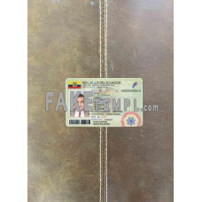 Ecuador fake identity card photolook template PSD,scan and photo-realistic look