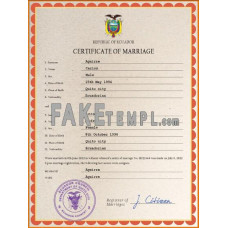 Ecuador fake marriage certificate photoshop template PSD 