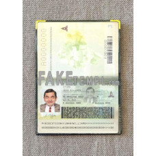 Ecuador fake passport photolook template PSD, scan and photo-realistic look