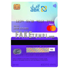 Egypt Al Ahli Bank of Kuwait fake mastercard photoshop template PSD