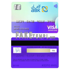 Egypt Al Ahli Bank of Kuwait fake visa signature card photoshop template PSD