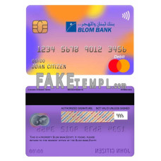 Egypt Blom Bank fake mastercard photoshop template PSD