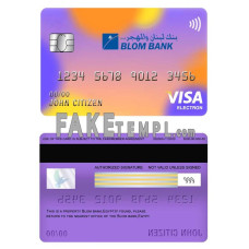 Egypt Blom Bank fake visa electron card photoshop template PSD