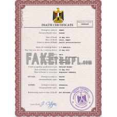 Egypt fake death certificate photoshop template PSD 