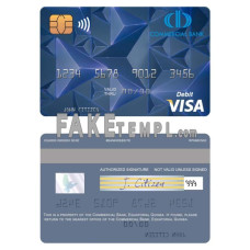 Equatorial Guinea Commerical bank Guinee Equatoriale fake visa debit card photoshop template PSD