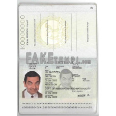 Eritrea fake passport photoshop template PSD