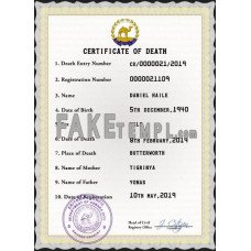 Eritrea fake vital record death photoshop certificate PSD