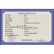 Estonia fake death certificate photoshop template PSD 