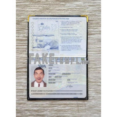 Estonia fake passport photolook template PSD, scan and photo-realistic look