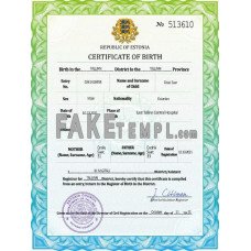 Estonia fake vital record birth certificate photoshop template PSD 