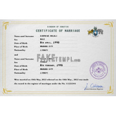 Eswatini fake marriage certificate photoshop template PSD 