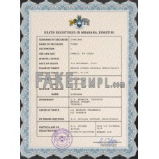 Eswatini fake vital record death photoshop certificate PSD