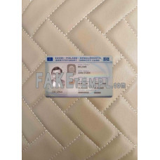 Finland fake identity card photolook template PSD,scan and photo-realistic look