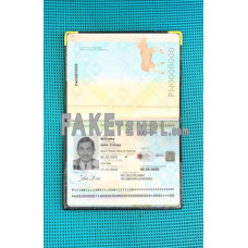 Finland fake passport photolook template PSD, scan and photo-realistic look 2012 - 2017