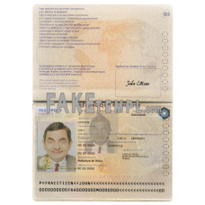 Francef ake passport photoshop template PSD, version 2