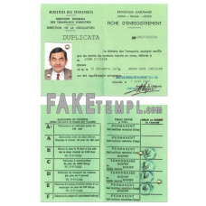 Gabon fake driving license photoshop template PSD