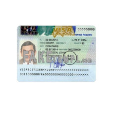 Gabon fake entry visa photoshop template PSD