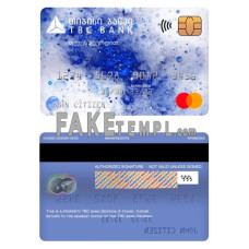 Georgia TBC bank fake mastercard photoshop template PSD