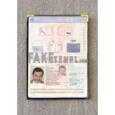 Georgia fake passport photolook template PSD, scan and photo-realistic look