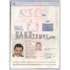 Georgia fake passport photoshop template PSD