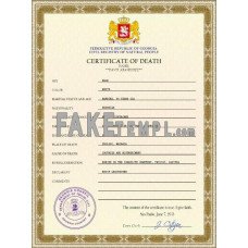 Georgia fake vital record death photoshop certificate PSD