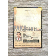 Ghana fake passport photolook template PSD, scan and photo-realistic look