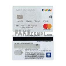 Greece Alpha bank fake mastercard credit card photoshop template PSD version 2