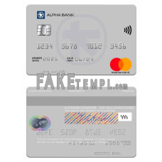 Greece Alpha bank fake mastercard credit card photoshop template PSD version 3