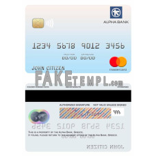 Greece Alpha bank fake mastercard credit card photoshop template PSD