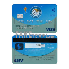 Greece Alpha bank fake visa credit card photoshop template PSD version 2