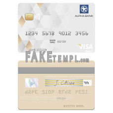 Greece Alpha Bank fake visa debit card photoshop template PSD version 