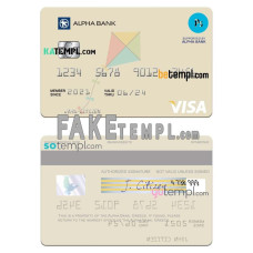 Greece Alpha bank fake visa credit card photoshop template PSD version 3